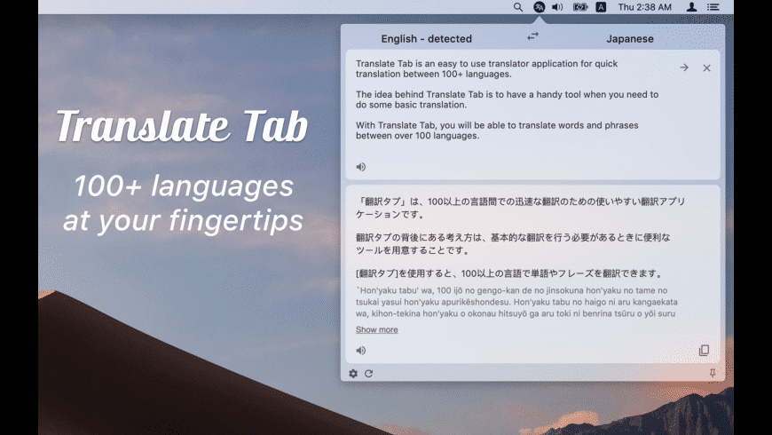 translation software for mac
